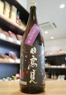 日高見　助六江戸桜　純米大吟醸　1800ml(紫)