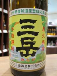 三岳　芋　25度　1800ml