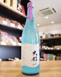 【要クール便】大那　純米吟醸　DAINAスパークリング　生酒　720ml