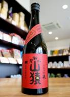 尾鈴山　山猿　麦　25度　720ml