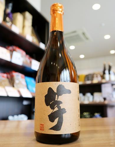 いも麹芋 26度 720ml | 日本酒・地酒 自然派ワイン 本格焼酎 落花生
