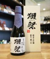 獺祭　純米大吟醸　磨き二割三分　木箱　300ml