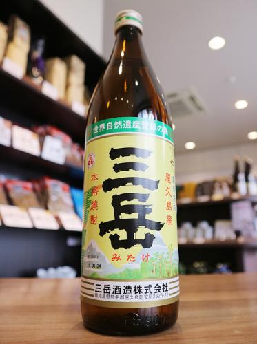 三岳　芋　   矢島酒店