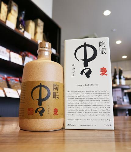 陶眠中々 麦 28度 7ml 白 日本酒 地酒 自然派ワイン 本格焼酎 落花生 通販 矢島酒店