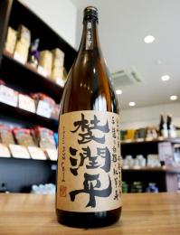 杜氏潤平　紅芋　手造り　25度　1800ml