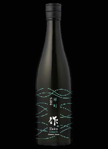 作 純米吟醸 雄町 2025 750ml | 日本酒・地酒 自然派ワイン 本格