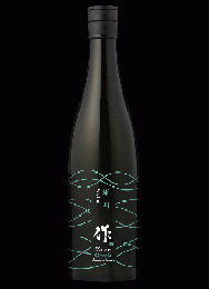 作　純米吟醸　雄町　2025　750ml