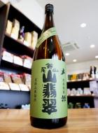 尾鈴山　山翡翠(やませみ)　米　25度　1800ml