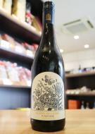 ブティノSA　クライン・オランジェリー メルロー23　赤 750ml