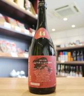 くどき上手　Jr.の小川酵母　愛山44%　純米大吟醸　生詰　720ml(赤)