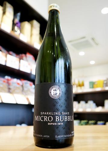而今 活性酒（スパークリング）発酵条件違い2本セット クール便 送料無料 而今 活性酒（スパークリング）発酵条件違い2本セット クール便