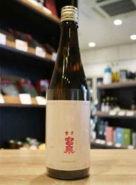會津宮泉　純米吟醸　福乃香　720ml　≪写楽蔵元・年一度の限定品≫