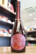 産土(うぶすな)　香子 かばしこ　七農醸　720ml(赤)