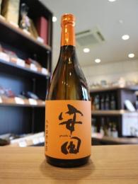 安田　ハマコマチ　芋　26度　720ml