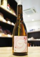 庭のうぐいす　純米大吟醸　雄町　720ml