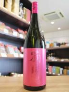 小正醸造　蔵の師魂　The Pink　芋焼酎　25度　1800ml