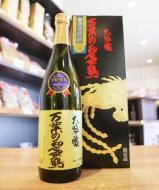 万葉の和歌鶴　大吟醸　720ml　≪紀土蔵元・R6全国新酒鑑評会 金賞≫
