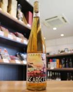 アルテロヴィヌム　エスカベッセス カルトゥシャ21　白 750ml