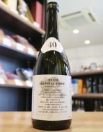 くどき上手　Jr.の小川酵母　山田錦40%　純米大吟醸　生詰　720ml(白)
