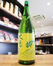 大倉　水もと純米　無濾過生原酒　(番外編)　1800ml
