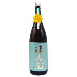 【8/22入荷】津島屋　純米吟醸　信州産山恵錦　一火　2026　ひやおろし　1800ml