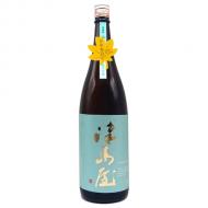 【8/22入荷】津島屋　純米吟醸　信州産山恵錦　一火　2026　ひやおろし　1800ml