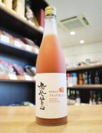 【要クール便】鳳凰美田　季節限定品　ブラッドオレンジ　720ml
