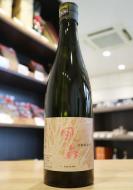 風の森　試験醸造酒　ver.3　720ml