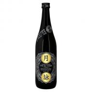 【8/8入荷】林本店　月詠(つくよみ)～ARIA～　純米大吟醸　無濾過生原酒　720ml