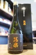 写楽　純米大吟醸　極上二割　令和6酒造年度　720ml(黒箱)