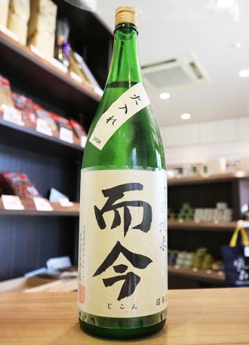 而今特別純米火入れ　1800ml　2023年5月製造