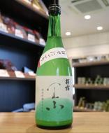 【7/21入荷】萩乃露　純米吟醸　里山　旨々にごり　生原酒　720ml