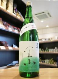 萩乃露　里山　純米吟醸　しずく酒　【斗瓶取り雫生原酒】　1800ml