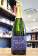 アンヌ・グロ　クレマン・ド・ブルゴーニュ ラ・ファン・アン・ビュレ ピノ・ノワール&シャルドネ　白泡 750ml(青)