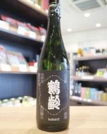 鶴齢　限定流通　風味絶佳シリーズ　漆黒(しっこく)　山田錦　生原酒　720ml