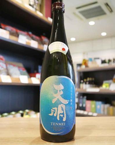 天明 さらさら純米生 lovely summer 天体観測 stargazing 720ml