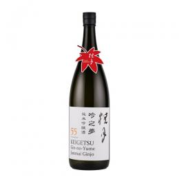 桂月(けいげつ)　吟之夢　純米吟醸　55　秋上がり　1800ml