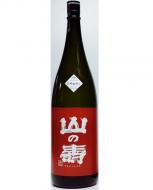 【8/22入荷】山の壽　純米酒　辛口　ひやおろし　1800ml