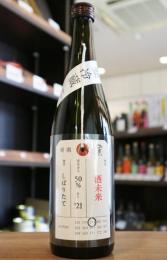 日本酒・地酒 自然派ワイン 本格焼酎 落花生 通販 | 矢島酒店