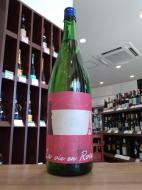 明鏡止水　純米　La vie en Rose(ラヴィアン・ローズ)　1800ml