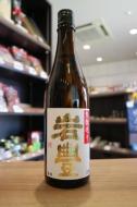 【9/8入荷】岩豊(がんほ)　Version2　きもと　特別純米　無濾過原酒　720ml