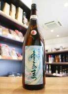 愛宕の松　(あたごのまつ)　特別純米　冷卸　1800ml(白)