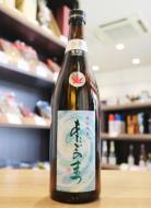 愛宕の松　(あたごのまつ)　特別純米　冷卸　720ml
