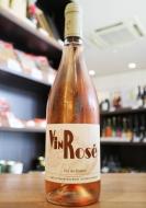 ル・クロ・デュ・チュ=ブッフ　ロゼ23　ロゼ 750ml