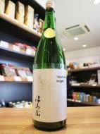 津島屋外伝　特別純米酒　Bright 2026 Episode2　1800ml