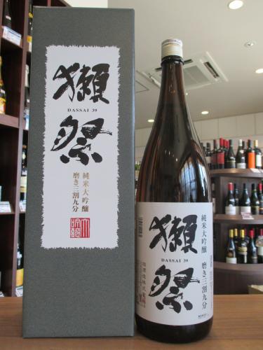 獺祭 純米大吟醸 磨き三割九分 【DX箱】 1800ml | 日本酒・地酒
