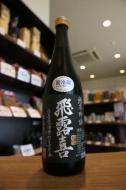 飛露喜　純米吟醸　黒ラベル　720ml