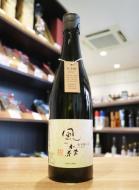 風の森　秋津穂657　720ml
