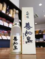 喜久泉・田酒・八海山 田酒/喜久泉(でんしゅ/きくいずみ) | 日本酒・地酒 自然派ワイン
