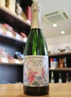 アルトニャック(アントニャック)　クレマン・ド・リムー ブリュット クロズリー・デ・リ　白泡 750ml